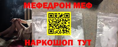 MDMA Premium VHQ Комсомольск-на-Амуре