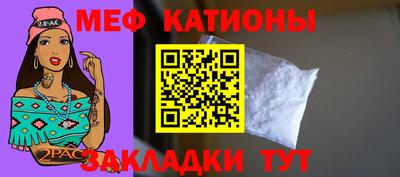 MDMA Premium VHQ Комсомольск-на-Амуре