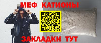 гидра Конаково