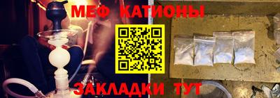гидра Конаково
