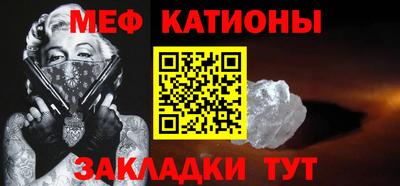 MDMA Premium VHQ Комсомольск-на-Амуре