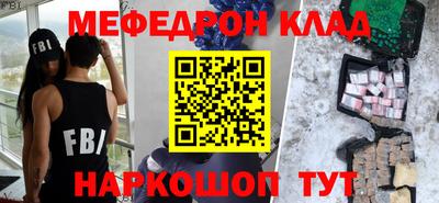 MDMA Premium VHQ Комсомольск-на-Амуре