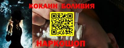 гидра Конаково
