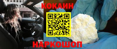MDMA Premium VHQ Комсомольск-на-Амуре
