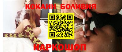 гидра Конаково