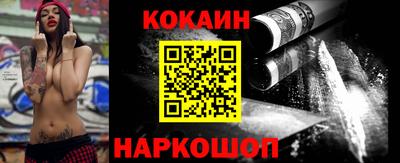 MDMA Premium VHQ Комсомольск-на-Амуре