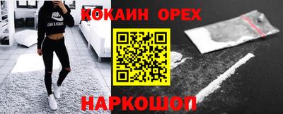 гидра Конаково