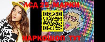 MDMA Premium VHQ Комсомольск-на-Амуре