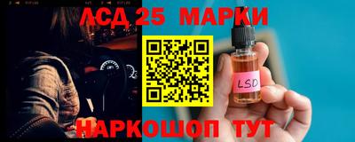 гидра Конаково