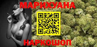 MESCALINE Коммунар