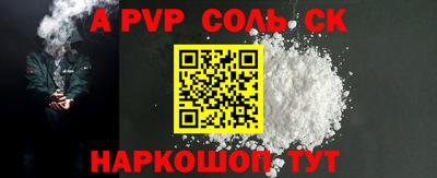 MESCALINE Коммунар