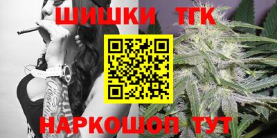MESCALINE Коммунар