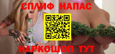 MESCALINE Коммунар