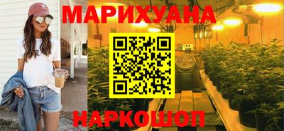 гидра Конаково
