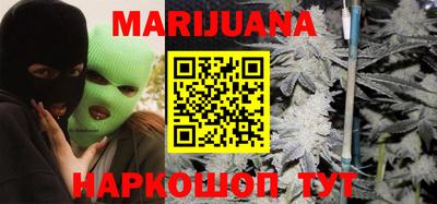 MESCALINE Коммунар