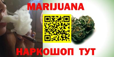 MESCALINE Коммунар