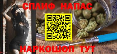 MDMA Premium VHQ Комсомольск-на-Амуре