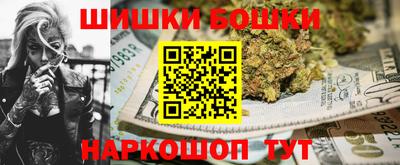 MDMA Premium VHQ Комсомольск-на-Амуре