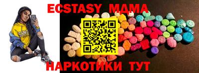 гидра Конаково