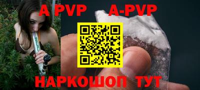 MDMA Premium VHQ Комсомольск-на-Амуре