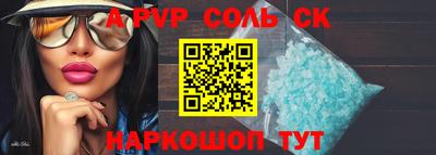 MDMA Premium VHQ Комсомольск-на-Амуре
