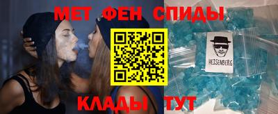 гидра Конаково