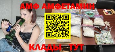MESCALINE Коммунар