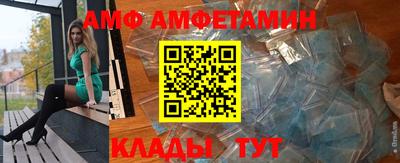 MESCALINE Коммунар