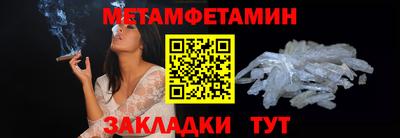 MDMA Premium VHQ Комсомольск-на-Амуре