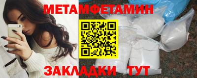 MESCALINE Коммунар