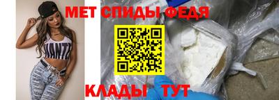 MDMA Premium VHQ Комсомольск-на-Амуре