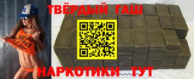 MDMA Premium VHQ Комсомольск-на-Амуре