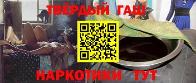 MESCALINE Коммунар