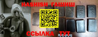 MDMA Premium VHQ Комсомольск-на-Амуре