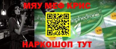 гидра Конаково