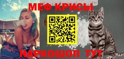 гидра Конаково