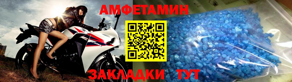 Гашиш Красноярск
